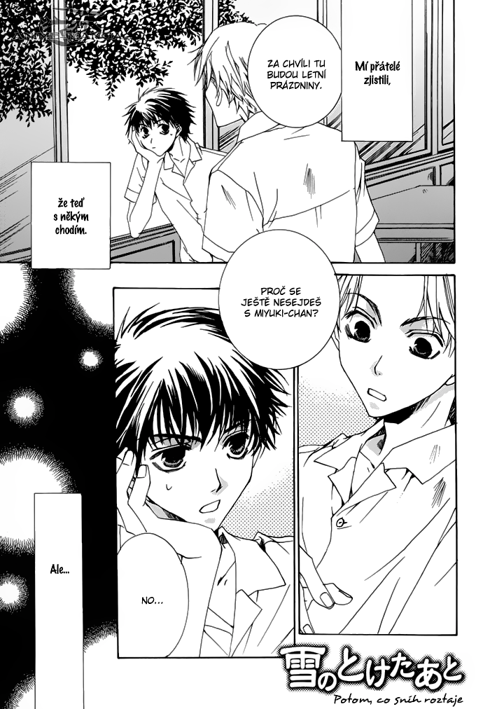 Shinobu Kokoro Wa v01 c06 - 157.png